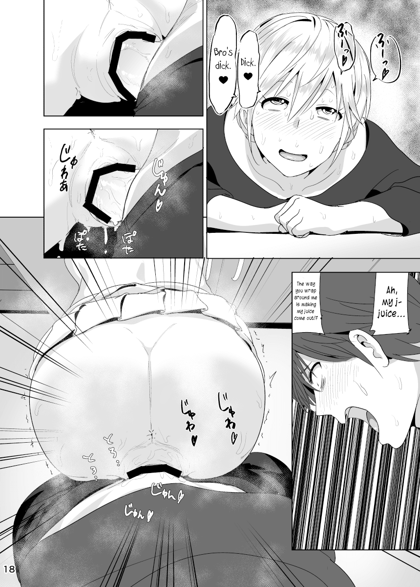 Hentai Manga Comic-Imouto no Oppai ga Marudashi Datta Hanashi-Chapter 2-19